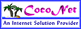 smcoco.gif (2983 bytes)